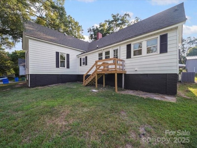 613 Watts St, Albemarle, NC 28001 - photo 7