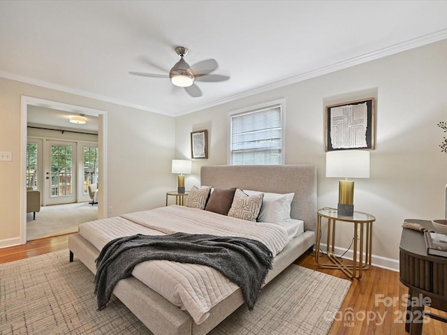 4008 Sulkirk Rd, Charlotte, NC 28210 - photo 19