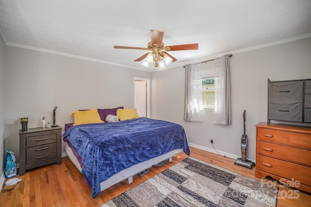 5345 Dentons Chapel Rd, Morganton, NC 28655 - photo 19