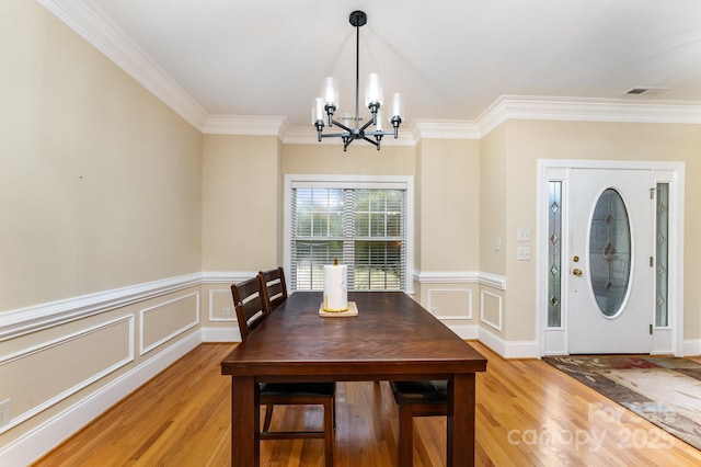 7020 Highland Way, Belmont, NC 28012 - photo 6