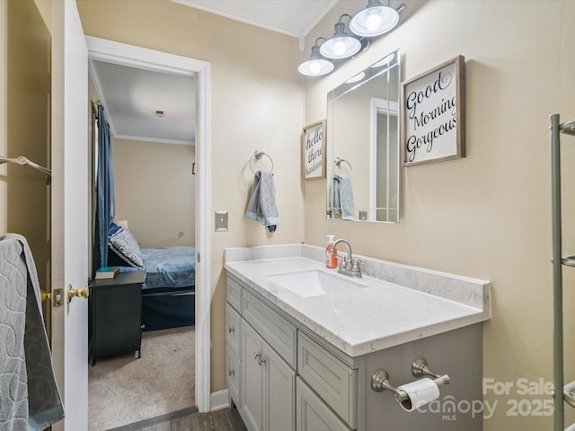 8128 Blairtree Ct, Charlotte, NC 28227 - photo 35