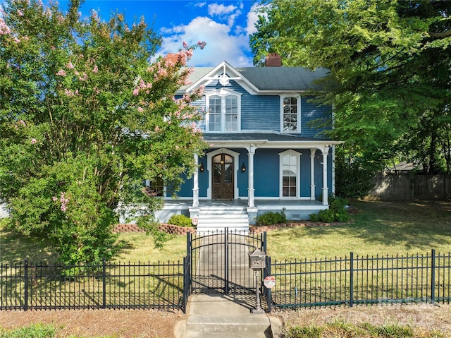 251 S Broad St, Mooresville, NC 28115 - photo 2