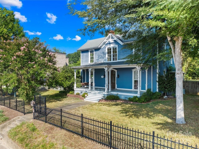 251 S Broad St, Mooresville, NC 28115 - photo 5