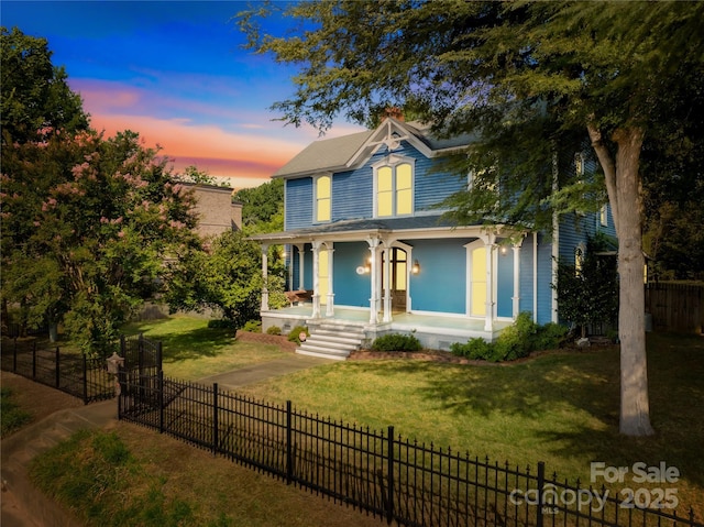 251 S Broad St, Mooresville, NC 28115 - photo 43