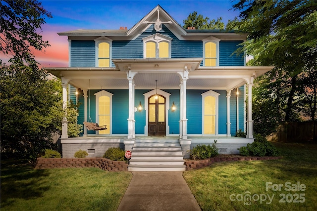 251 S Broad St, Mooresville, NC 28115 - photo 44