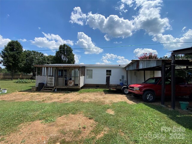 190 Westway Ln, Salisbury, NC 28147 - photo 8