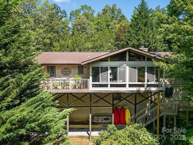 58 Warwaseeta Ct, Brevard, NC 28712 - photo 26
