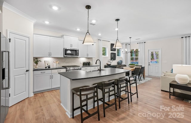 11428 Glasden Rd Unit 508, Charlotte, NC 28278 - photo 11