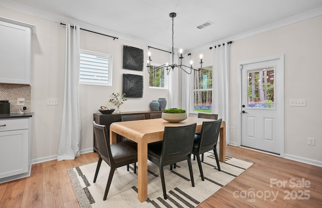 11428 Glasden Rd Unit 508, Charlotte, NC 28278 - photo 12