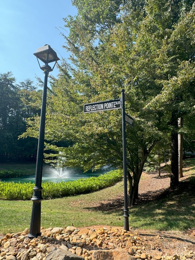 1532 Reflection Pointe Blvd, Belmont, NC 28012 - photo 12