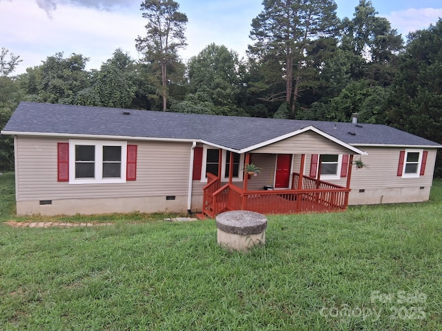 2659 Deertrack Dr, Connelly Springs, NC 28612 - photo 1