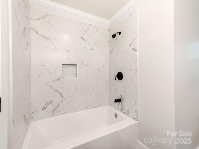 1919 Normandy Rd, Kannapolis, NC 28081 - photo 20