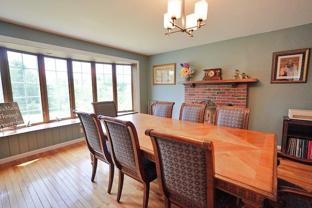 428 Main St, Orono, ME 04473 - photo 32