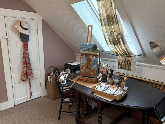 24 Glidden St, Waldoboro, ME 04572 - home office with lofted ceiling and carpet