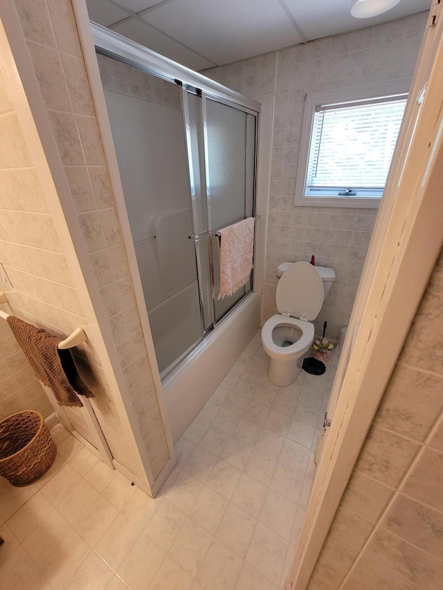67 Gaddis Rd, Whiting, ME 04691 - photo 23