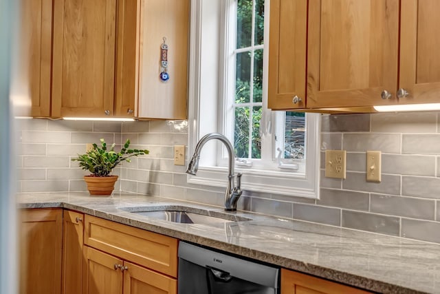 75 Rob Clark St, Winterport, ME 04496 - photo 13