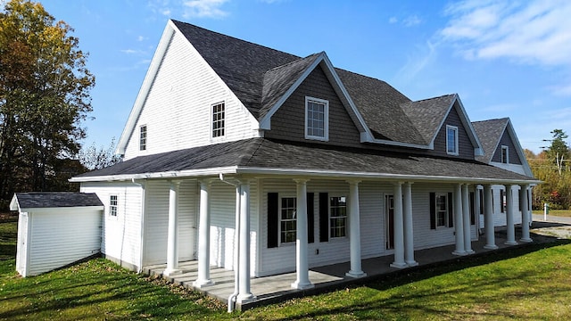 view of property exterior featuring a yard and covered porch