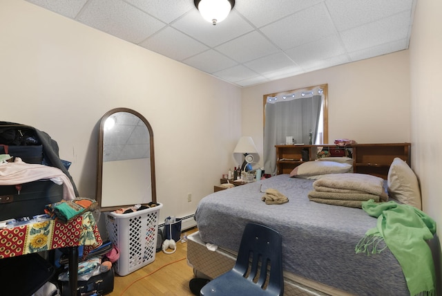 34 Deering Ave, Portland, ME 04101 - photo 26