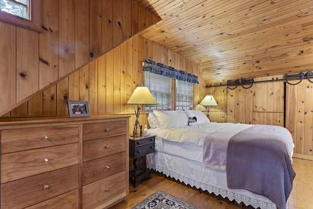 16 Walsh Dr, Denmark, ME 04022 - photo 30