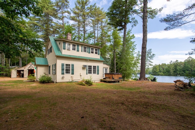 16 Walsh Dr, Denmark, ME 04022 - photo 6
