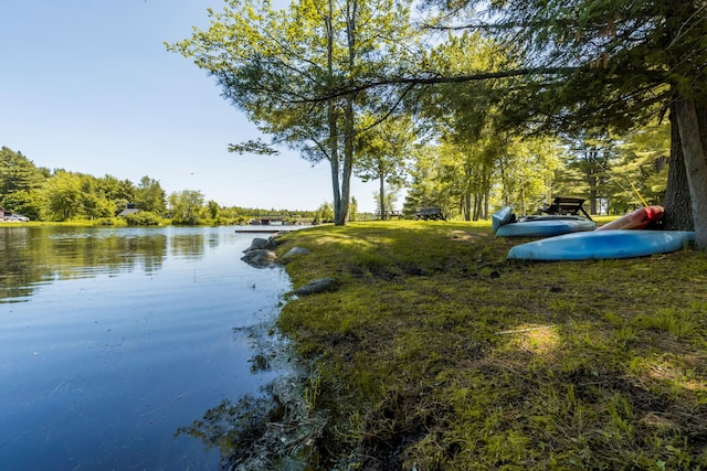 property view of water