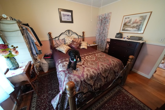 26 Smyrna St, Houlton, ME 04730 - photo 58