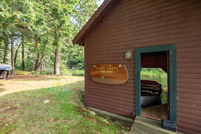 228 Starbird Ln, Rome, ME 04963 - view of outbuilding