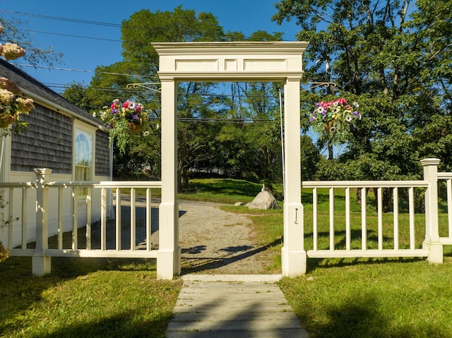 view of yard