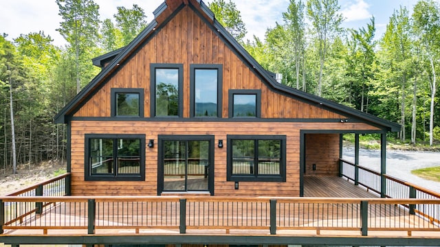 90 Swan Hill Rd, Bethel, ME 04217 - photo 39