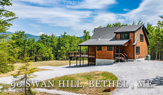 90 Swan Hill Rd, Bethel, ME 04217 - photo 45