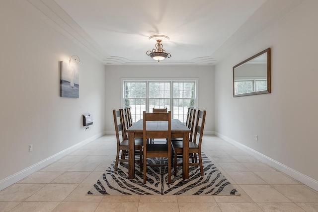 tiled dining space featuring heating unit