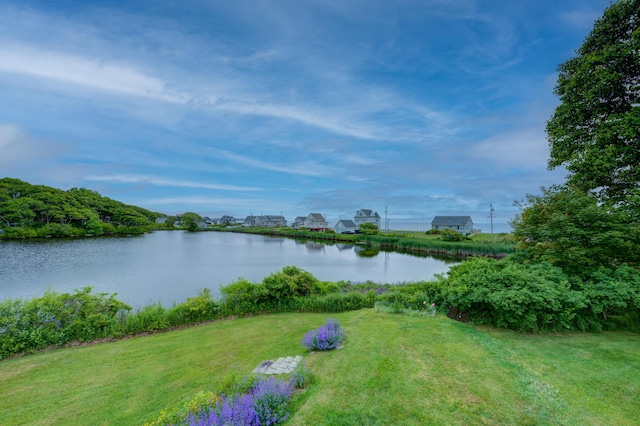 2 Maddox Pond Rd, Biddeford, ME 04005 - water view