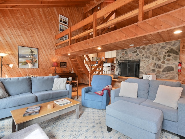 119 Island Retreat Rd, Swans Island, ME 04685 - photo 14