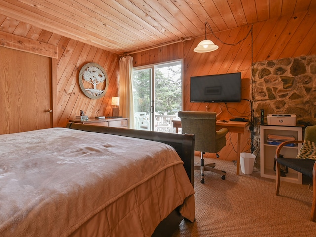 119 Island Retreat Rd, Swans Island, ME 04685 - photo 22