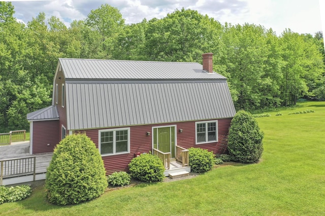 view of front of property with a front yard