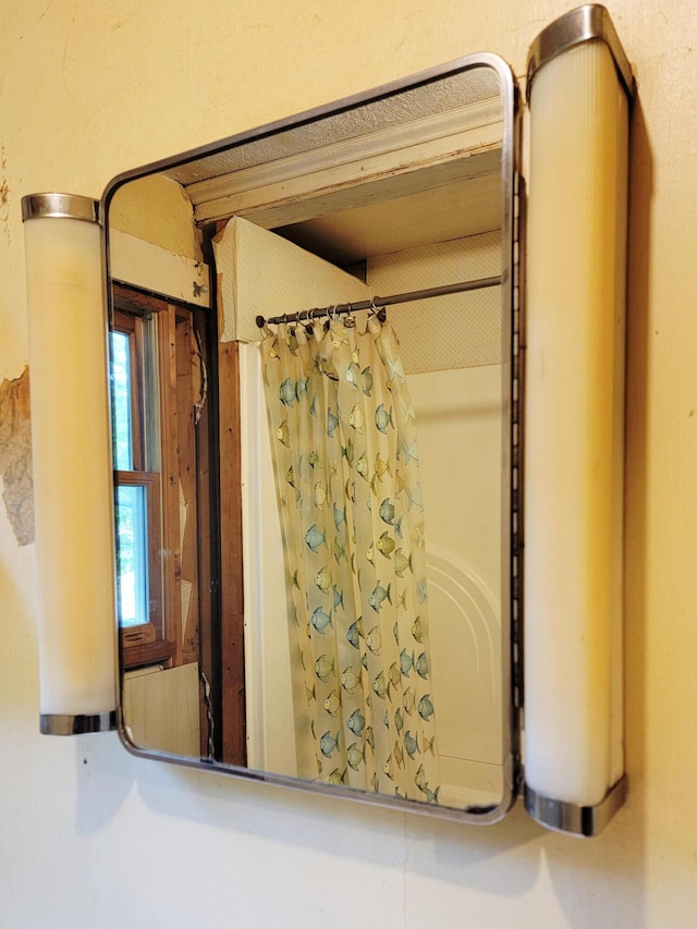 17 Otter Creek Dr, Mount Desert, ME 04660 - bathroom featuring a shower with curtain