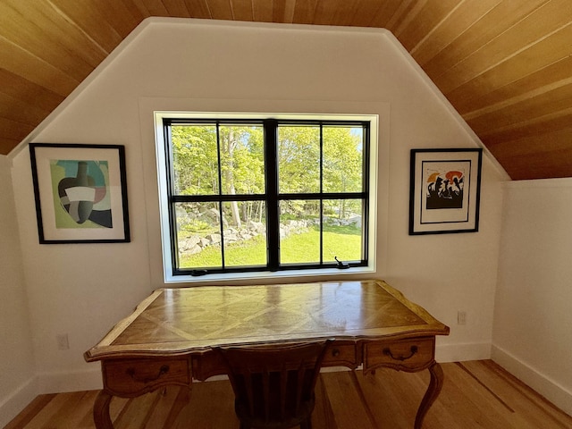 46 Atlantic Ave, Vinalhaven, ME 04863 - photo 18