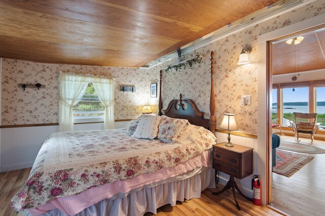 609 Mason Bay Rd, Jonesport, ME 04649 - photo 24