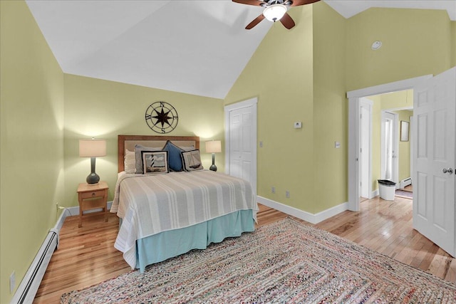 1026 Castine Rd, Castine, ME 04421 - photo 16