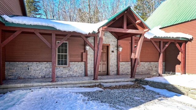 98 Kimball Rd, Harrison, ME 04040 - photo 29