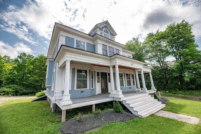 131 Madison Ave, Skowhegan, ME 04976 - photo 1