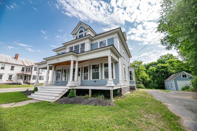 131 Madison Ave, Skowhegan, ME 04976 - photo 61