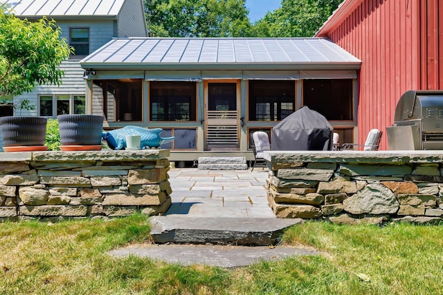 226 Graytown Rd, Sedgwick, ME 04676 - exterior space with a grill