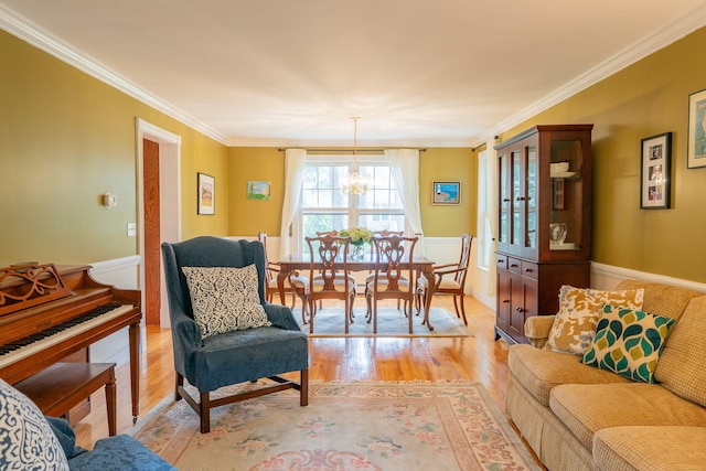 24 Surrey Ln, Falmouth, ME 04105 - photo 23