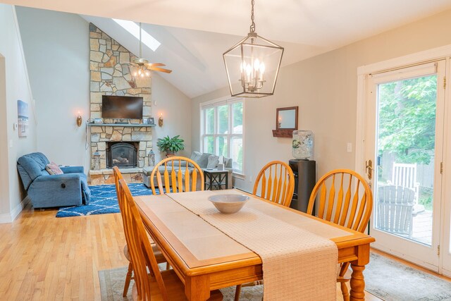 24 Surrey Ln, Falmouth, ME 04105 - photo 13