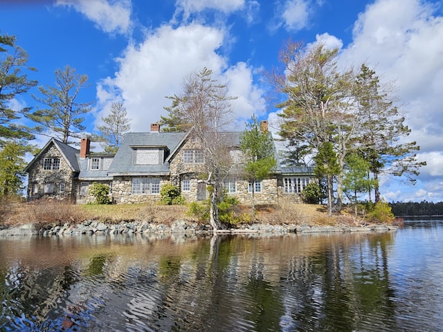 144 Frenning Point Rd, Northfield, ME 04654 - photo 2