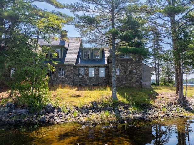 144 Frenning Point Rd, Northfield, ME 04654 - photo 8