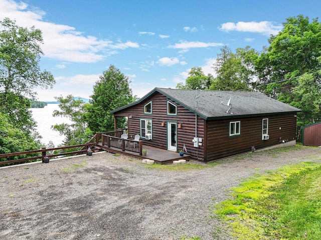 1972 Main St, Rangeley, ME 04970 - photo 1