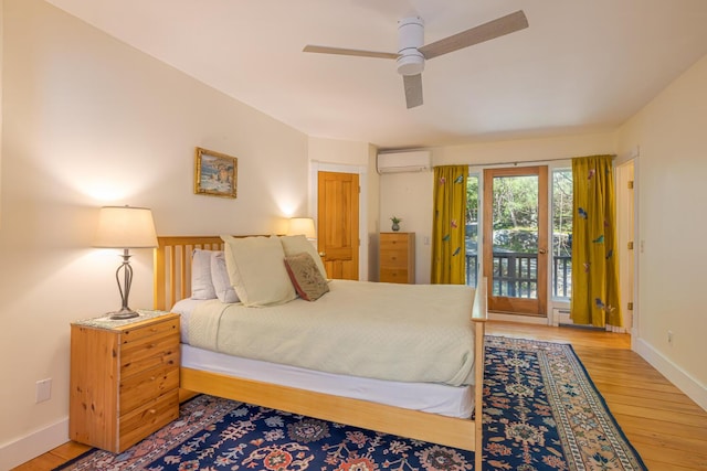 7 Greenway Ct, Bar Harbor, ME 04609 - photo 24