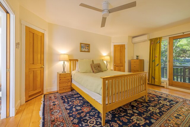 7 Greenway Ct, Bar Harbor, ME 04609 - photo 25